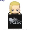 Tokyo Revengers - Draken Ken Ryuguji Hikkake Figure