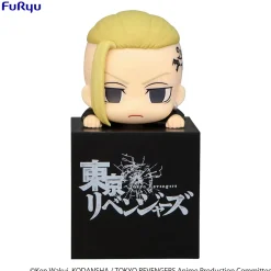 Tokyo Revengers - Draken Ken Ryuguji Hikkake Figure