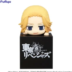 Tokyo Revengers - Mikey Manjiro Sano Hikkake Figure