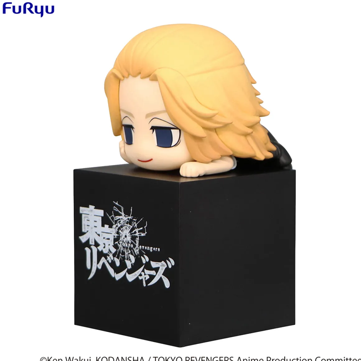 Tokyo Revengers - Mikey Manjiro Sano Hikkake Figure