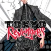 Tokyo Revengers Manga Omnibus Volume 10