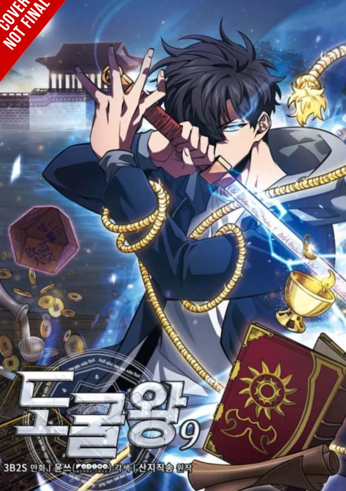 Tomb Raider King Manhwa Volume 9