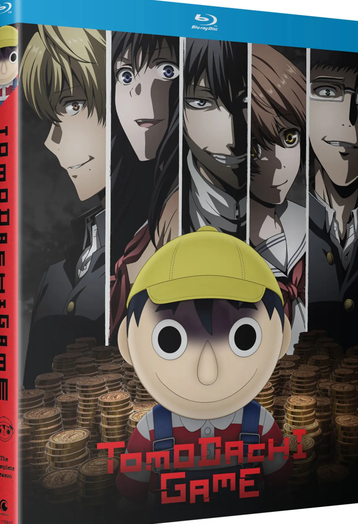 Tomodachi Game Blu-ray