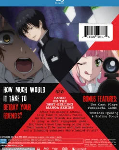 Tomodachi Game Blu-ray