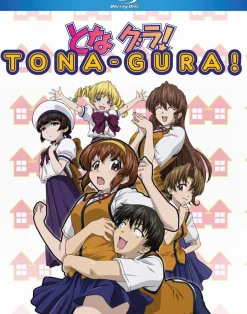 Tonagura! - Complete Series - Blu-ray