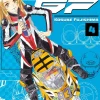 Toppu GP Manga Volume 4