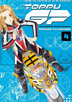Toppu GP Manga Volume 4