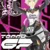 Toppu GP Manga Volume 13