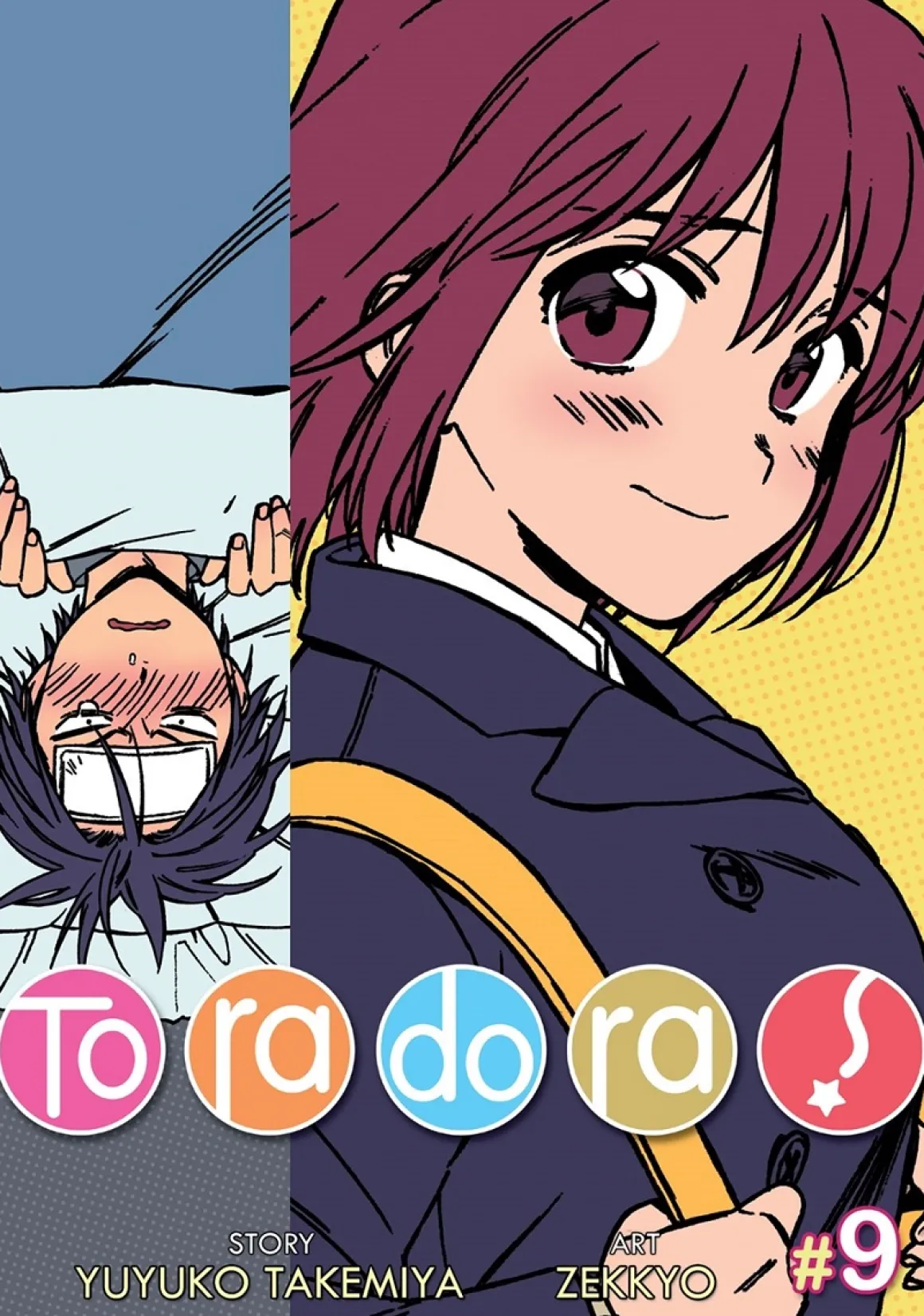 Toradora! Manga Volume 9