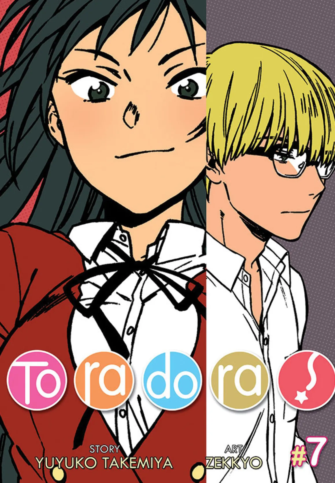 Toradora! Manga Volume 7