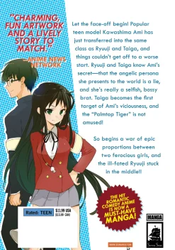 Toradora! Manga Volume 3