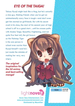 Toradora! Novel Volume 1