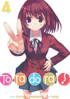 Toradora! Novel Volume 4