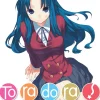 Toradora! Novel Volume 9