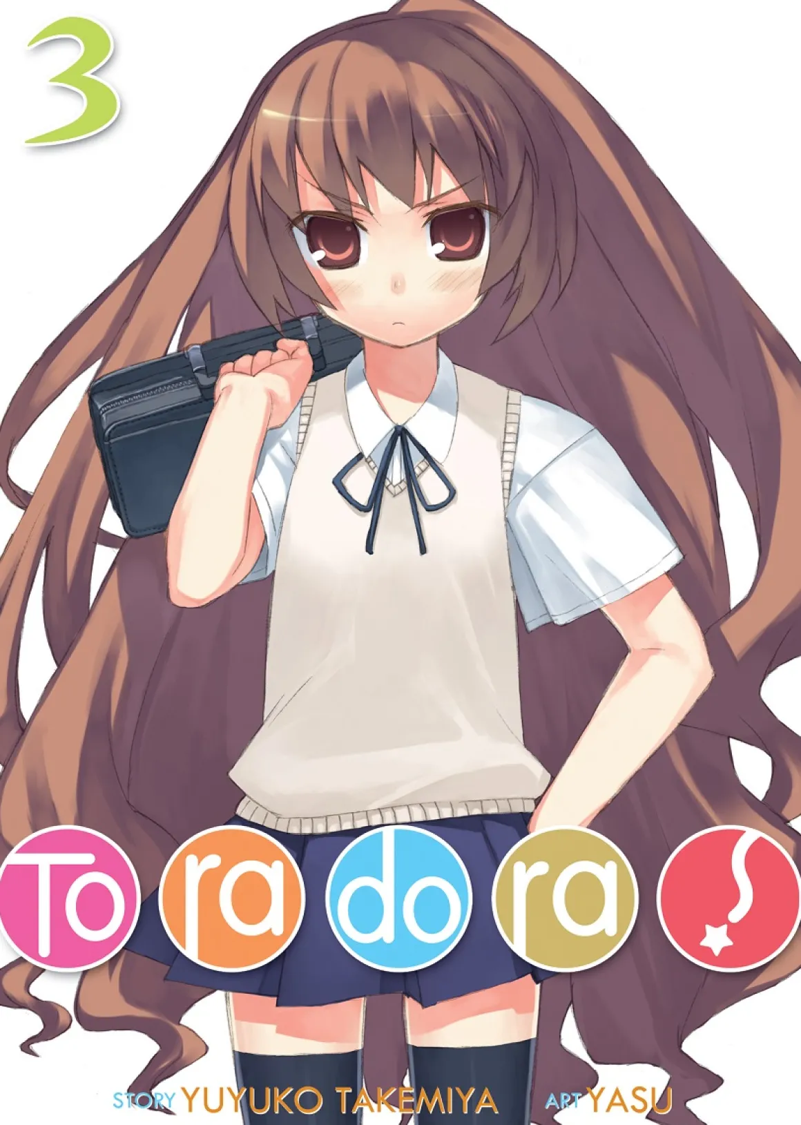 Toradora! Novel Volume 3