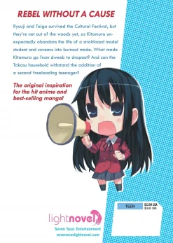 Toradora! Novel Volume 6