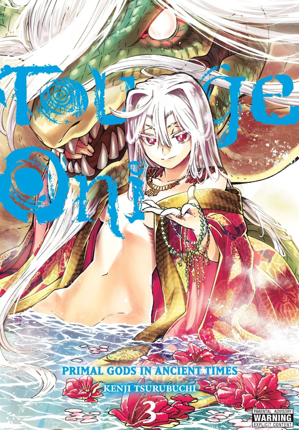 Touge Oni: Primal Gods in Ancient Times Manga Volume 3