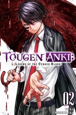 Tougen Anki: Legend of the Cursed Blood Manga Volume 2