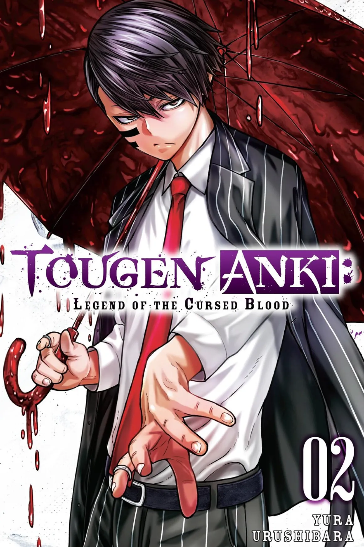 Tougen Anki: Legend of the Cursed Blood Manga Volume 2