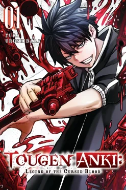 Tougen Anki: Legend of the Cursed Blood Manga Volume 1