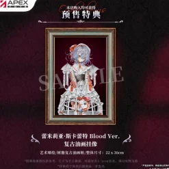 Touhou Project - Remilia Scarlet 1/7 Scale Figure (Blood Ver.)