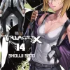 Triage X Manga Volume 14