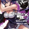Triage X Manga Volume 17