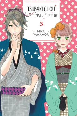 Tsubaki-chou Lonely Planet Manga Volume 3