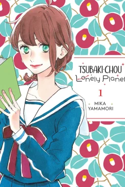 Tsubaki-chou Lonely Planet Manga Volume 1