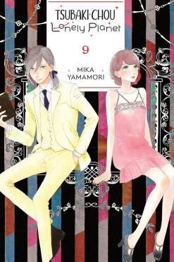 Tsubaki-chou Lonely Planet Manga Volume 9