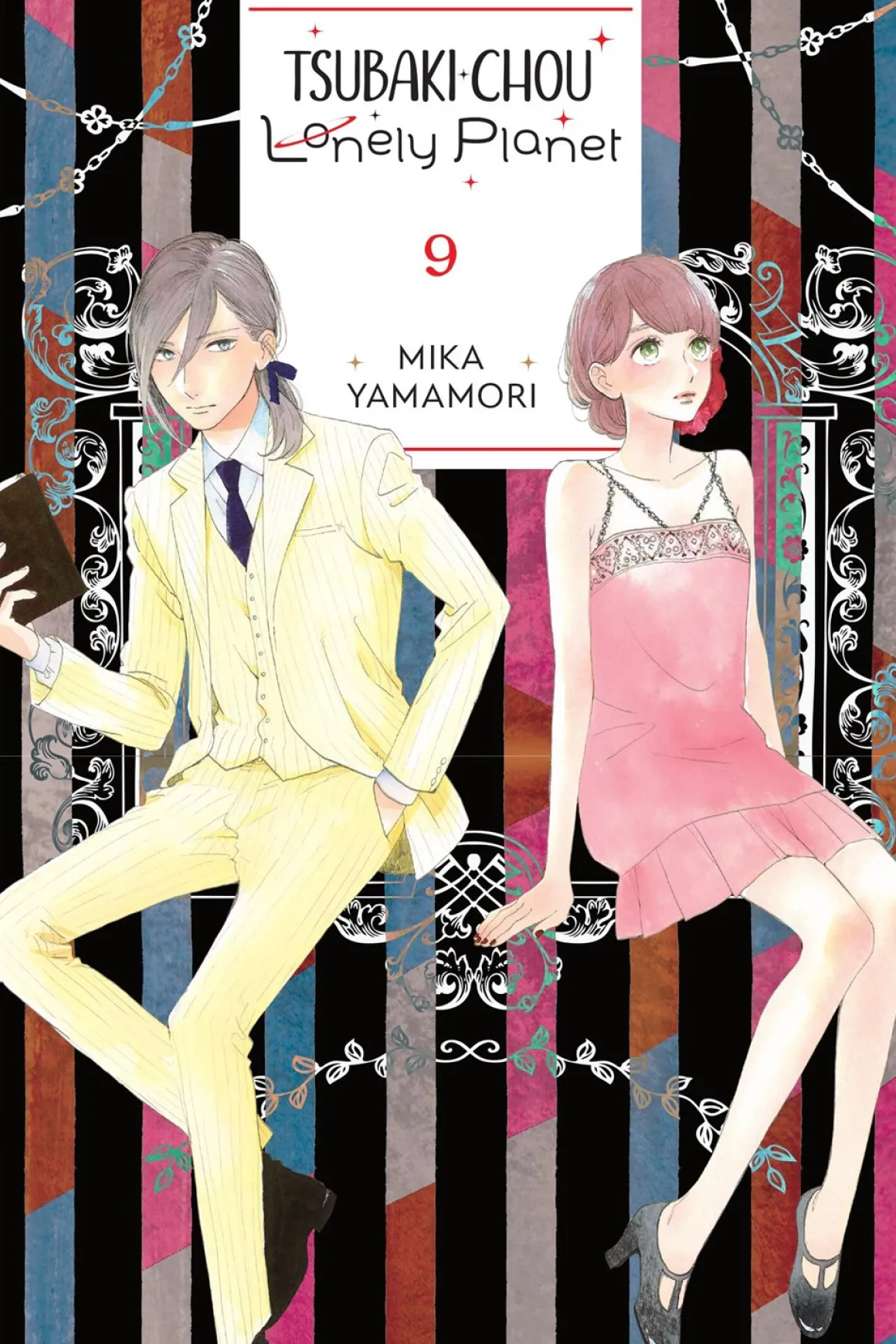 Tsubaki-chou Lonely Planet Manga Volume 9