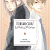 Tsubaki-chou Lonely Planet Manga Volume 8