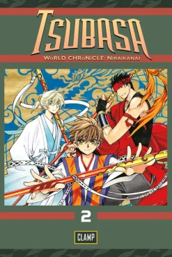 Tsubasa: WoRLD CHRoNiCLE Manga Volume 2