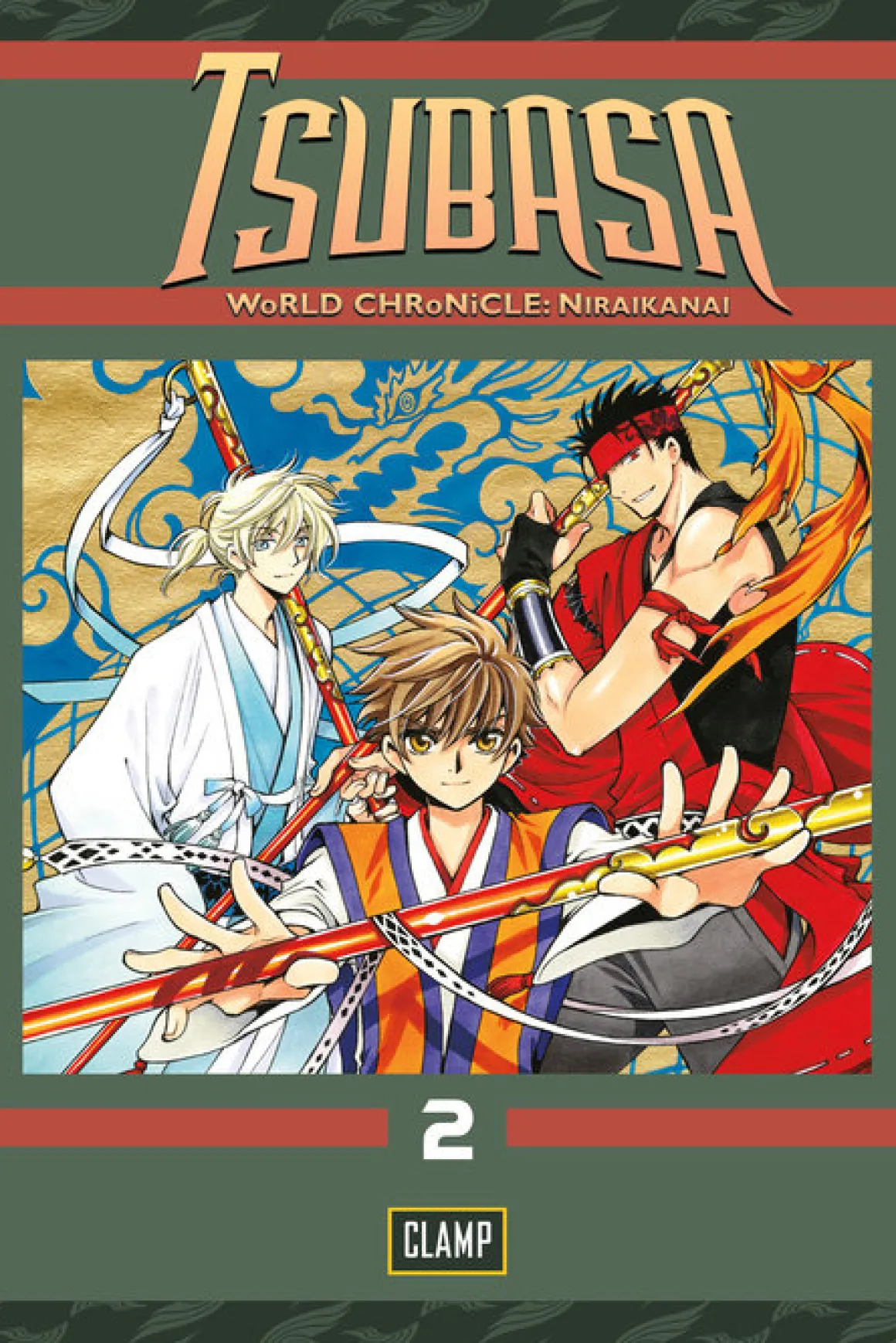 Tsubasa: WoRLD CHRoNiCLE Manga Volume 2