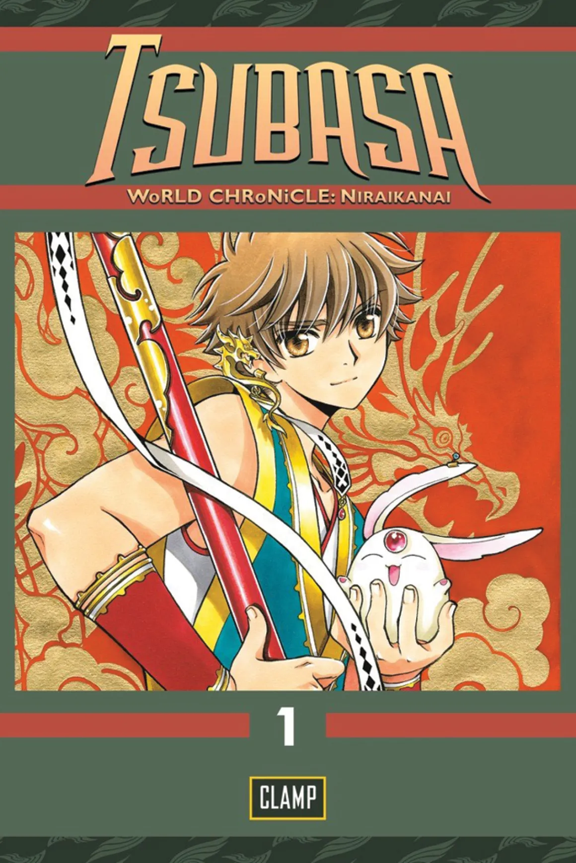 Tsubasa: WoRLD CHRoNiCLE Manga Volume 1