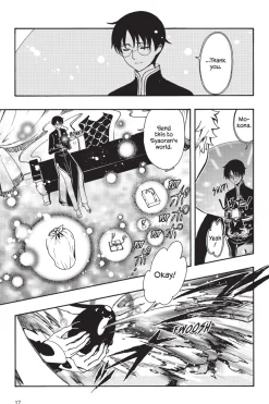 Tsubasa: WoRLD CHRoNiCLE Manga Volume 1