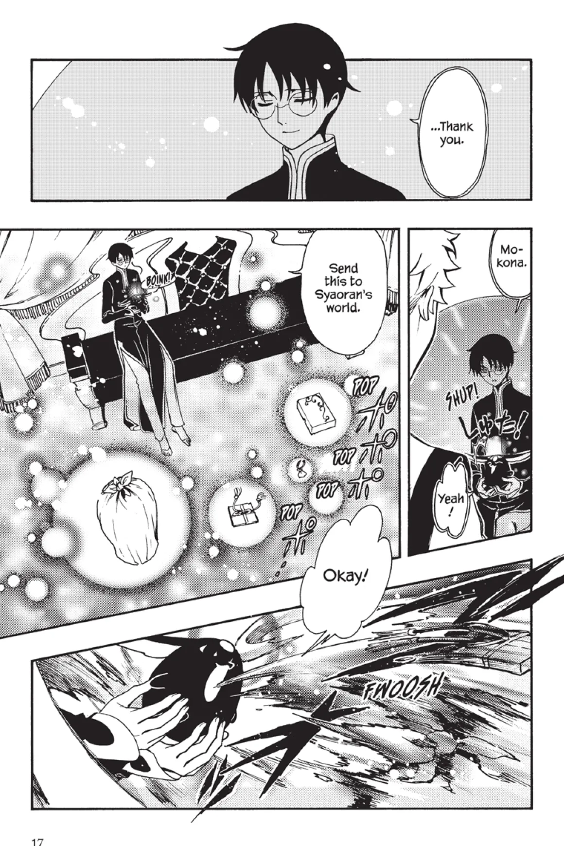 Tsubasa: WoRLD CHRoNiCLE Manga Volume 1