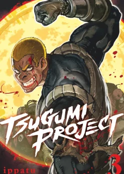 Tsugumi Project Manga Volume 3
