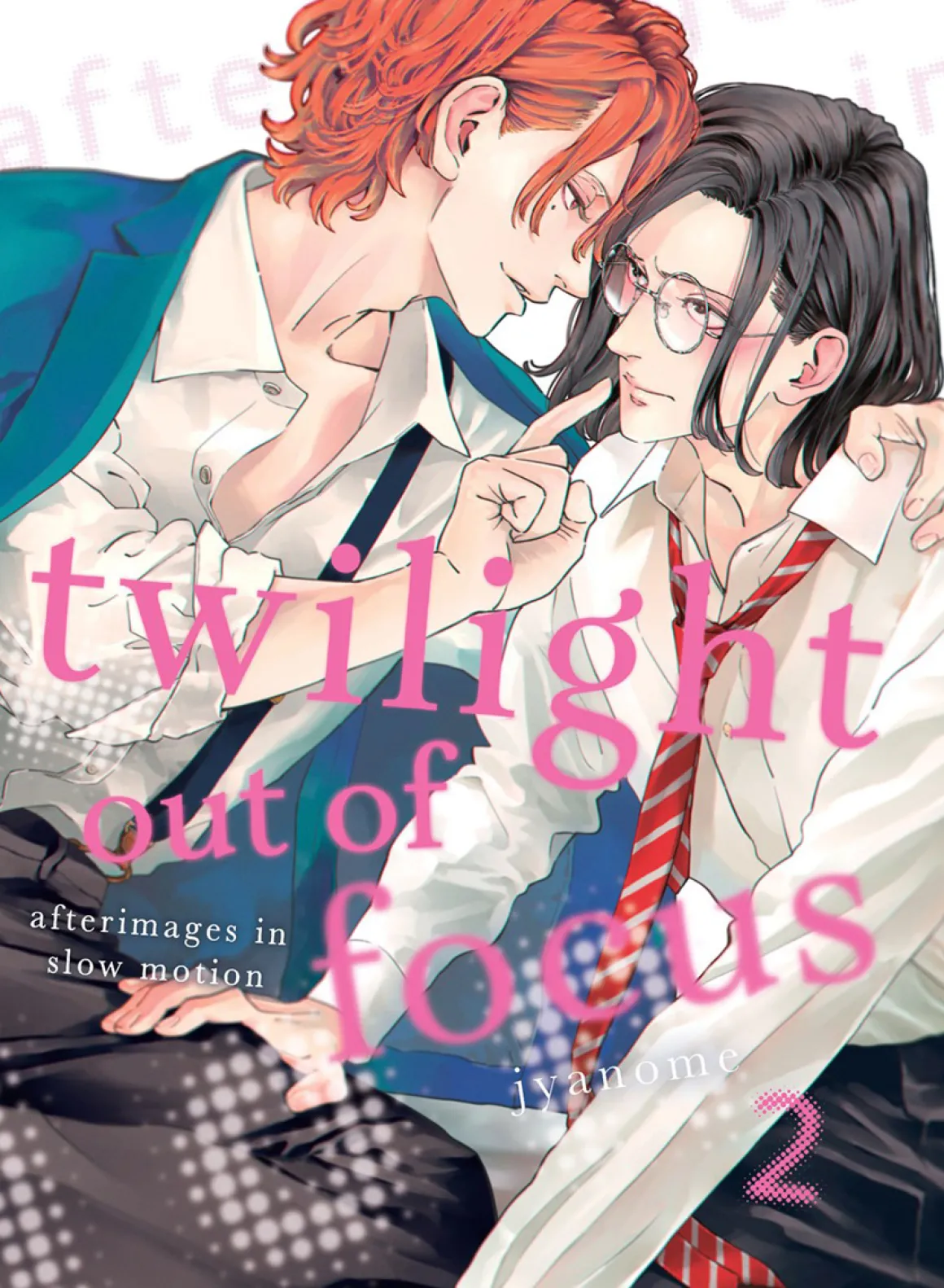 Twilight Out of Focus Manga Volume 2