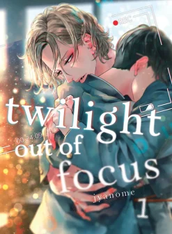 Twilight Out of Focus Manga Volume 1