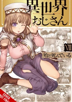 Uncle from Another World Manga Volume 8