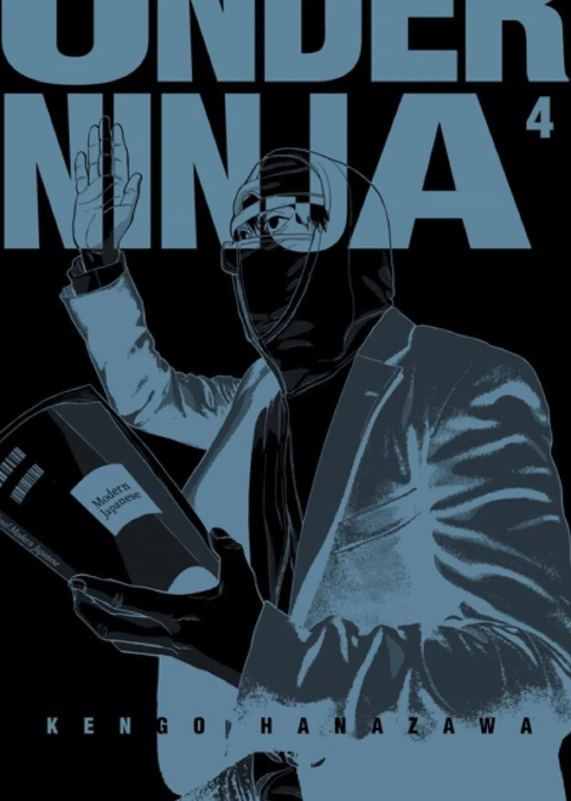 Under Ninja Manga Volume 4