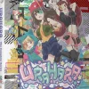 URAHARA - The Complete Series - Essentials - Blu-ray