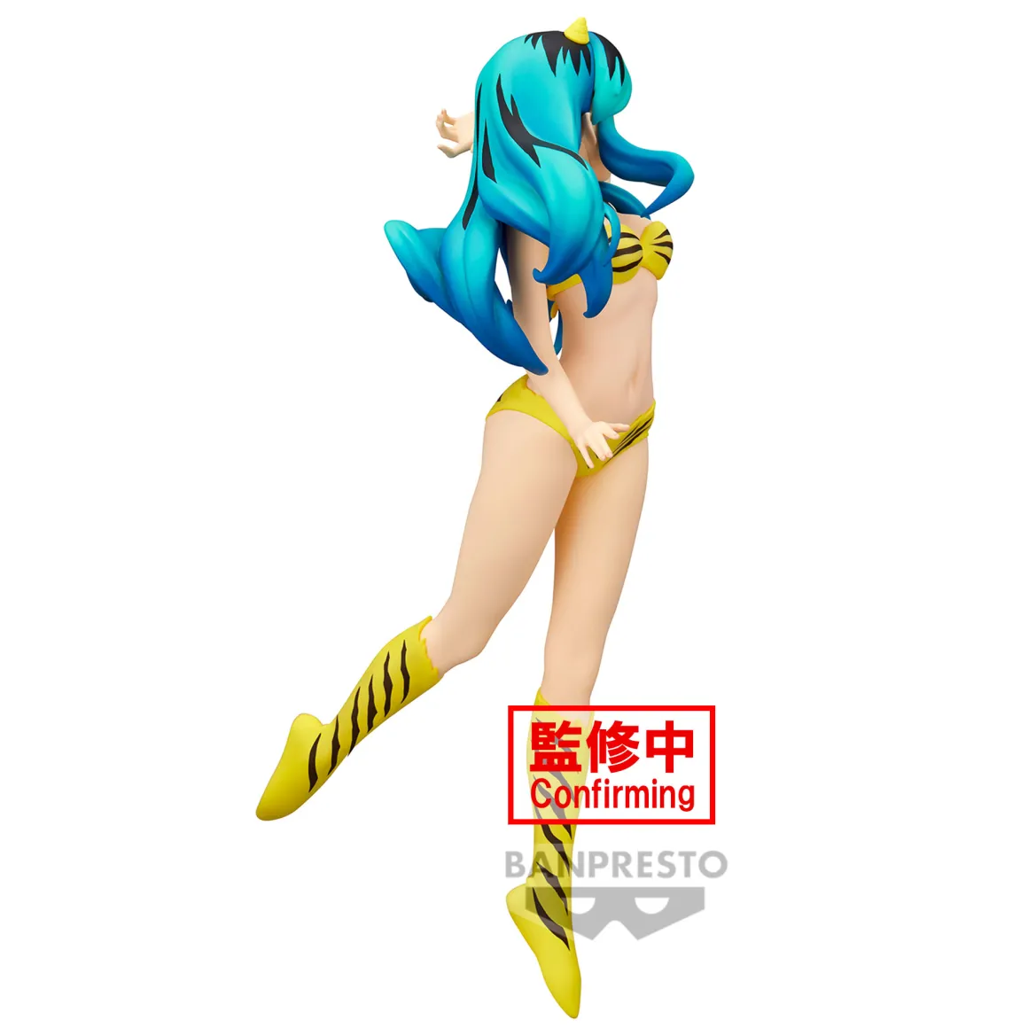 Urusei Yatsura - Lum Glitter & Glamours 2 Prize Figure