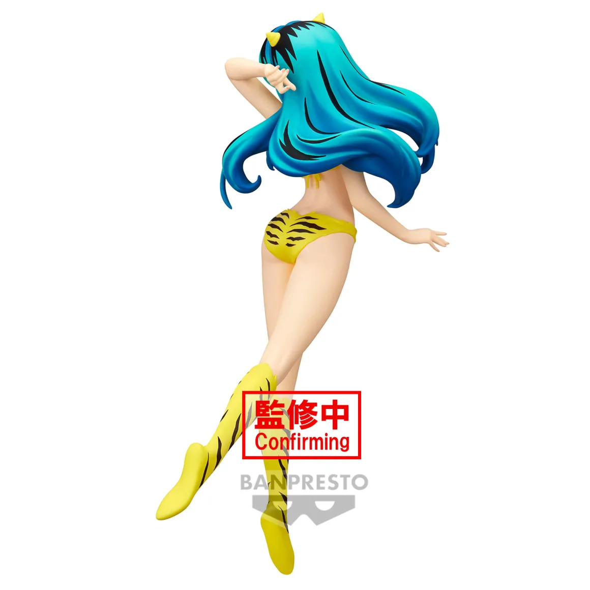 Urusei Yatsura - Lum Glitter & Glamours 2 Prize Figure