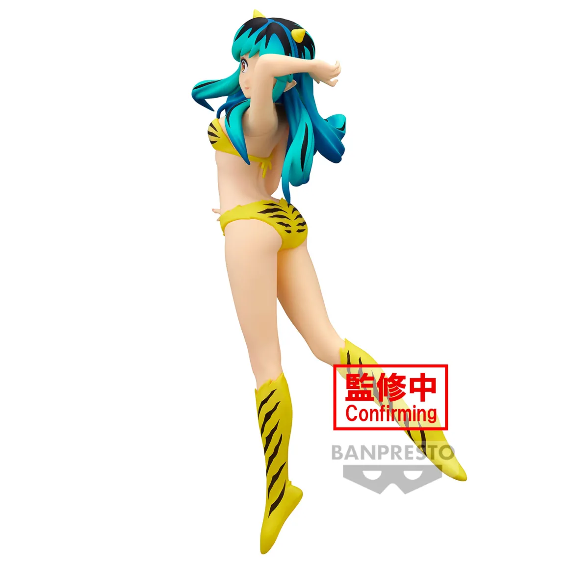 Urusei Yatsura - Lum Glitter & Glamours 2 Prize Figure