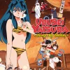 Urusei Yatsura Always My Darling Blu-ray