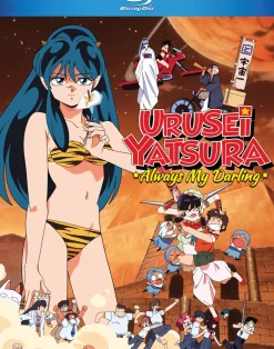 Urusei Yatsura Always My Darling Blu-ray