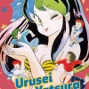 Urusei Yatsura Manga Volume 16