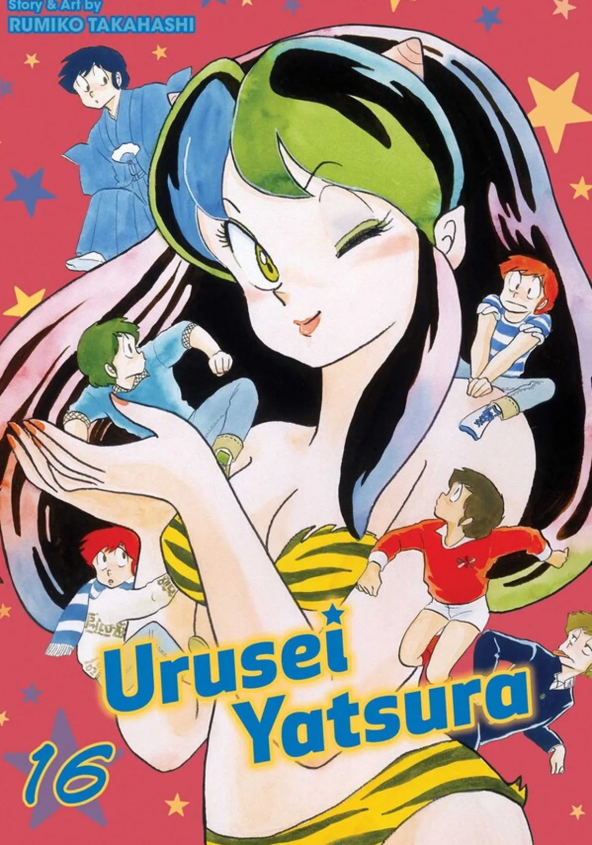 Urusei Yatsura Manga Volume 16